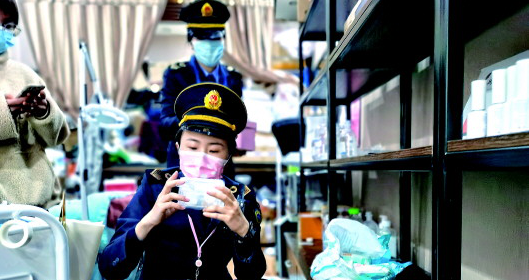 无证经营、漫天要价、游击走穴、忽悠办贷  暴利“黑医美”乱象何时休？