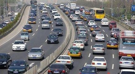 交通运输部：全国高速2021春运期间出行将相对分散