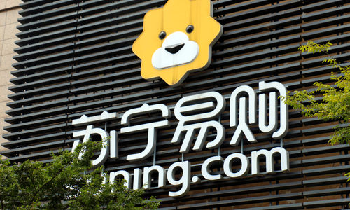 深圳国际宣布终止148亿元收购苏宁易购23%股份备案