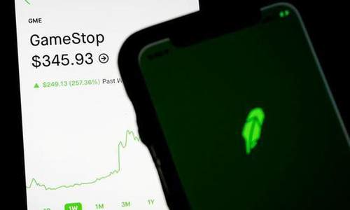 Robinhood将大幅缩减交易公司的数量