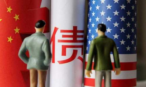 中国连续五个月减持美债 创下近四年持有总量新低