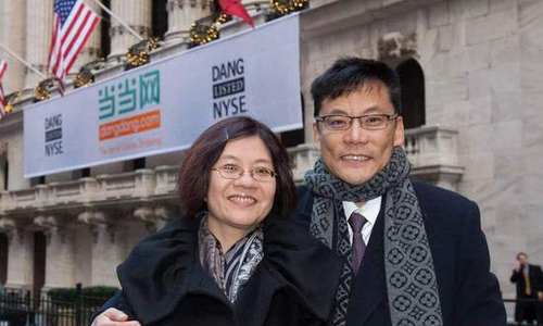 当当两位创始人闹离婚争财产，共同财产数以亿计谁得利？