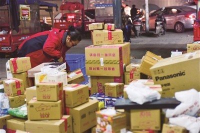 国家邮政局：合理安排春节期间生产运营 春节快递不打烊不休网不积压