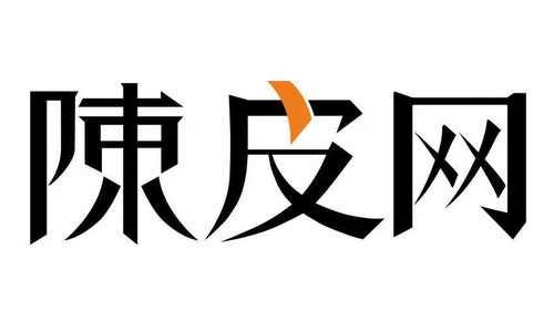 陈皮网不卖陈皮，卖什么？