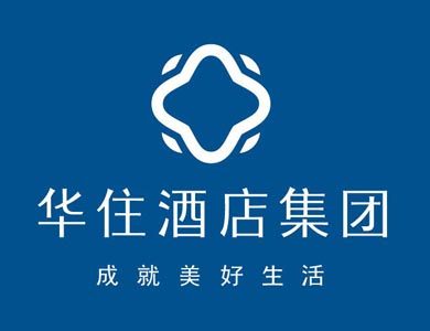 华住集团：今年第三季度酒店营收110亿元人民币