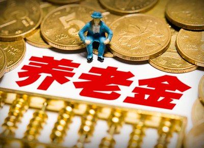 挪威主权基金盯准中国市场