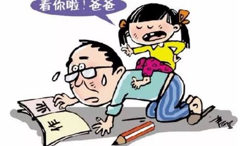 学习贯彻习近平新时代中国特色社会主义思想主题教育整改整治工作推进会召开