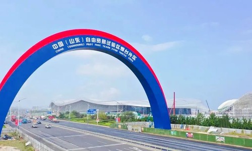 自贸试验区建设步入十周年 金融创新硕果累累