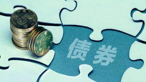 宁德时代成功发行5亿美元境外债券
