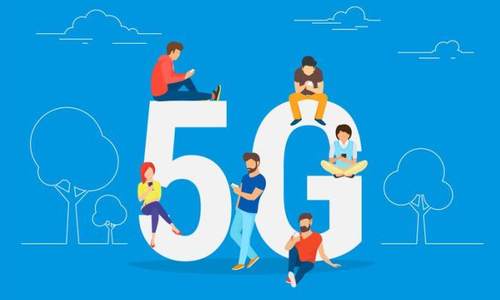 定了！2021世界移动通信大会上海展将于明日举办 5G消息成关注重点