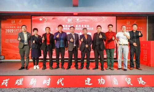 牵线搭桥，精准高效 | 2022年海南退役军人创业创新大赛投融资对接会成功举办