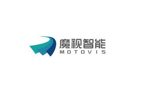 魔视智能获数亿人民币B轮融资