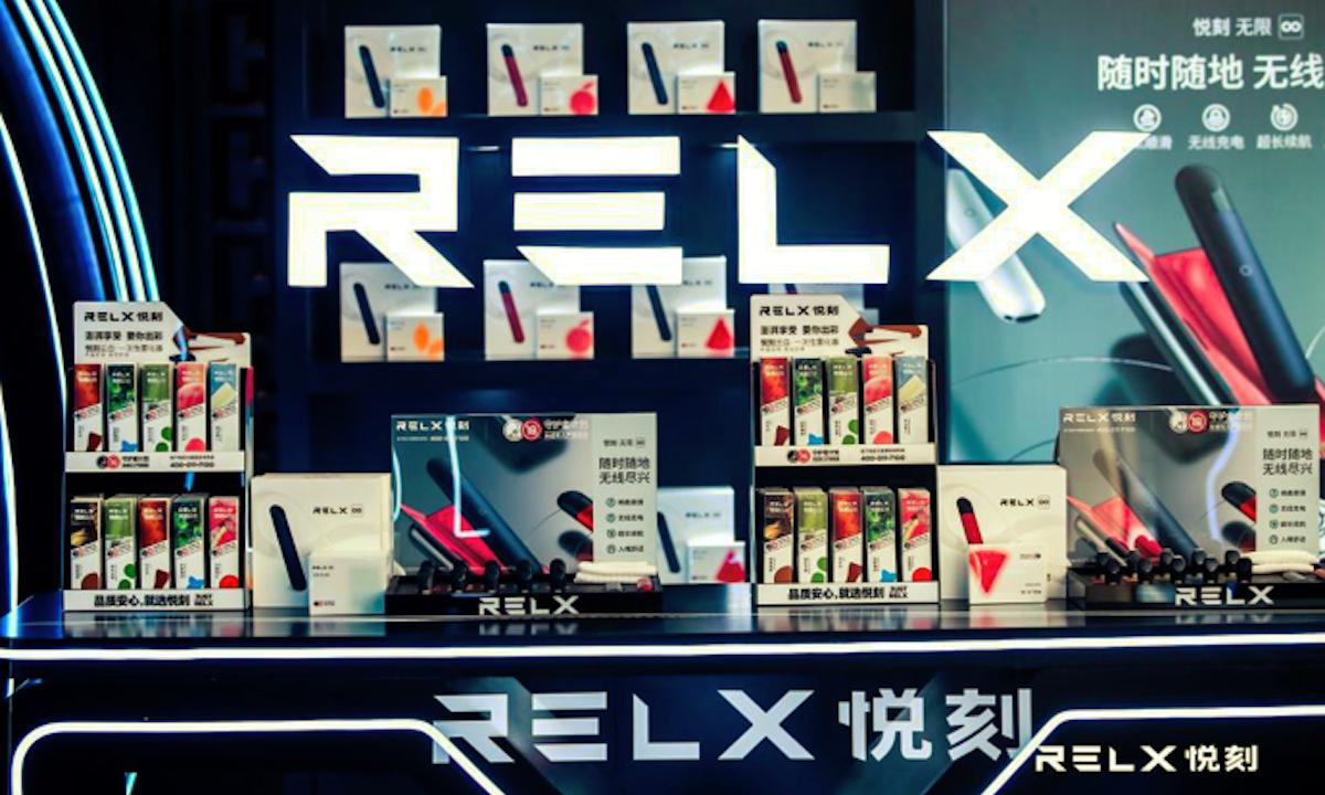 RELX悦刻公开信要求合作伙伴严守《未成年人保护法》