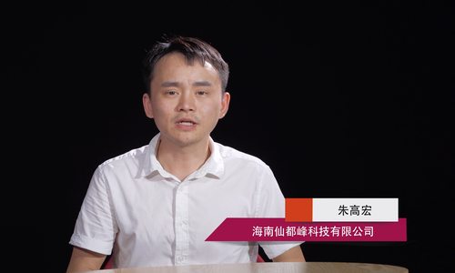 创业进行时 | 纯道仙饮用水，找到水中的健康之路