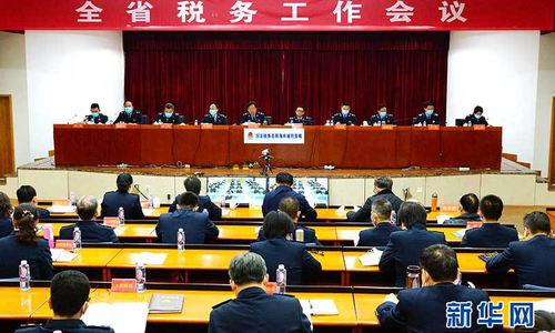 海南2020年前11个月新增减税降费175.8亿元