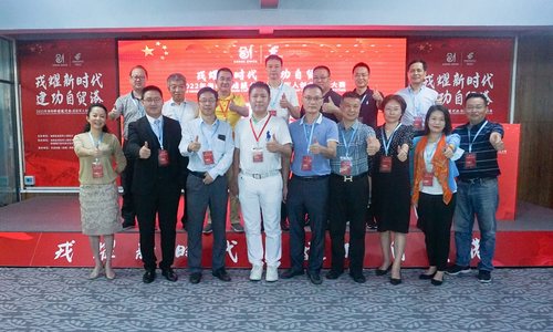 93家企业晋级复赛 2022年海南邮储银行杯退役军人创业创新大赛初赛举行