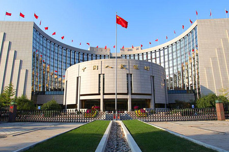 央行：推动金融机构进一步向实体经济让利