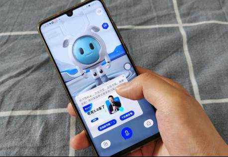 智能搜索App夸克推出5.0版