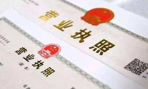 海南省市场主体增速连续31个月排名全国第一