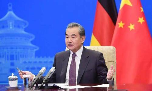 王毅向太平洋联盟成立十周年纪念仪式作视频致辞