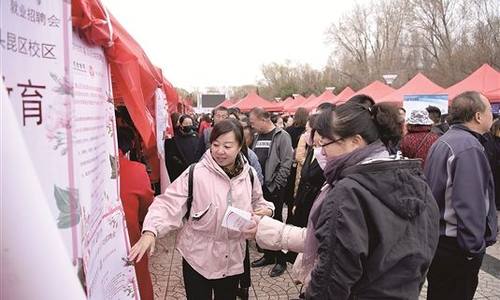 各地持续开展“春风行动” 多举措助力返岗复工