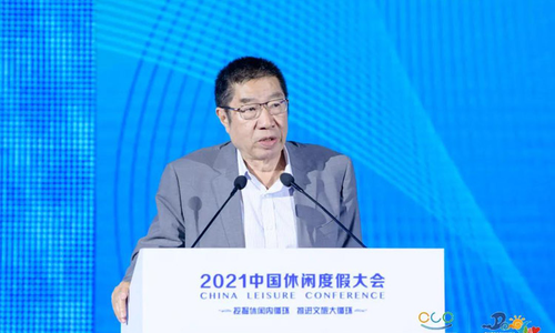 魏小安：挖掘休闲内循环 推进文旅大循环