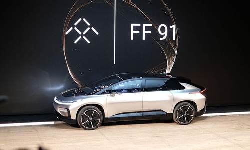 Faraday Future与PSAC合并上市的文件生效