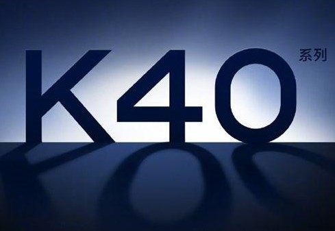 小米集团新品发布剧透 或于下月发布 售价2999元起