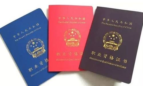 考证书可获数万挂靠费？碳排放管理师报考乱象调查