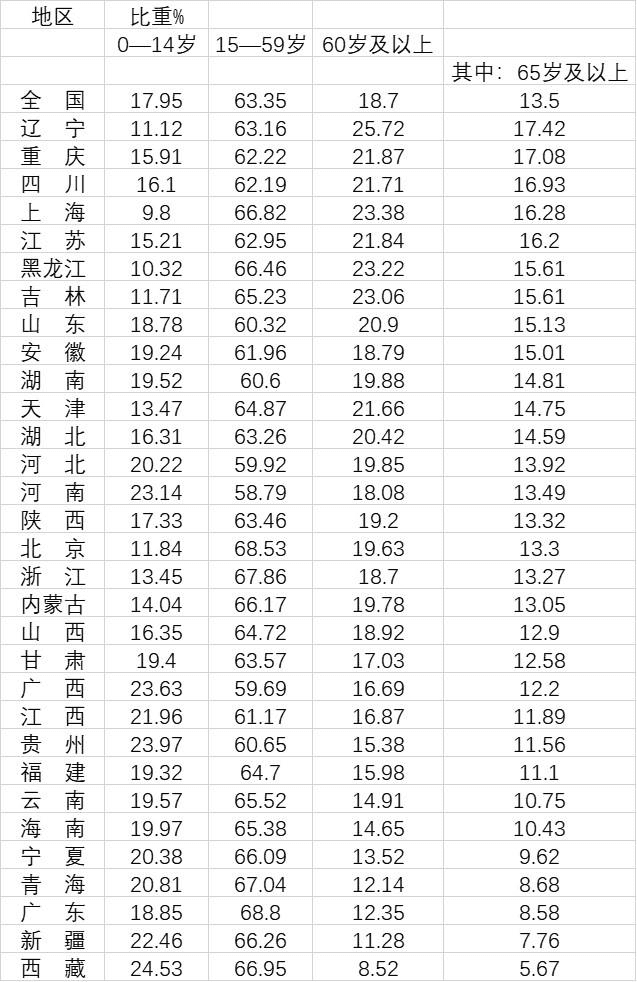 图片1(2).png