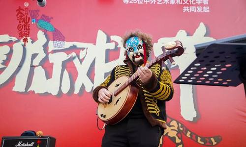 “国潮”戏剧登场，这一次年轻人买账吗