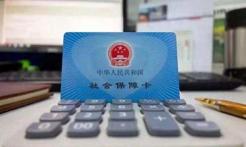 “十四五”公共服务规划“亮相” 明确主要指标