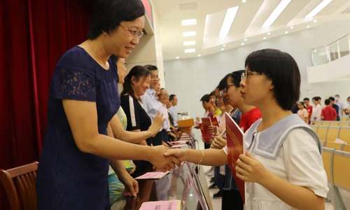 海口：符合条件贫困大学新生可获资助5000元