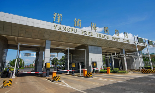 海南自贸港首笔取消结汇待支付账户试点业务落地洋浦 
