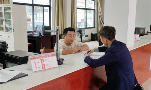 江西省乐平市临港镇：提升服务质量 助力营商环境