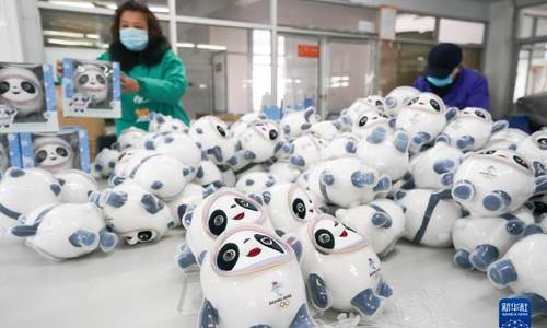逐梦新征程 奋进向未来——2022新开局看“筑梦中国”新跨越