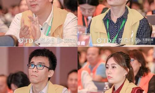 2020海南自贸港女性创新创业大赛半决赛，“媒”你不行！