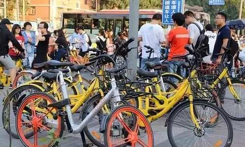 想骑车先实名认证！共享单车新规4月实施
