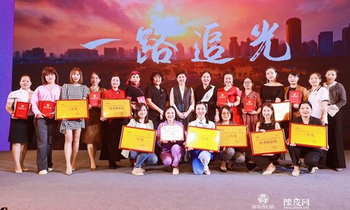 海南自贸港女性创新创业主题歌《一路追光》首发 海南创业女性唱响音乐IP