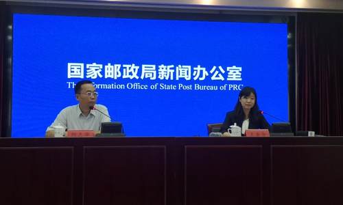 国家邮政局：6月中国快递发展指数同比增长7.1%