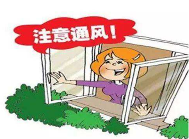 科普|小区出现确诊病例咋办？还能开窗吗？答案来了！