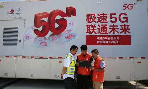 海南联通高标准护航博鳌亚洲论坛年会通信工作
