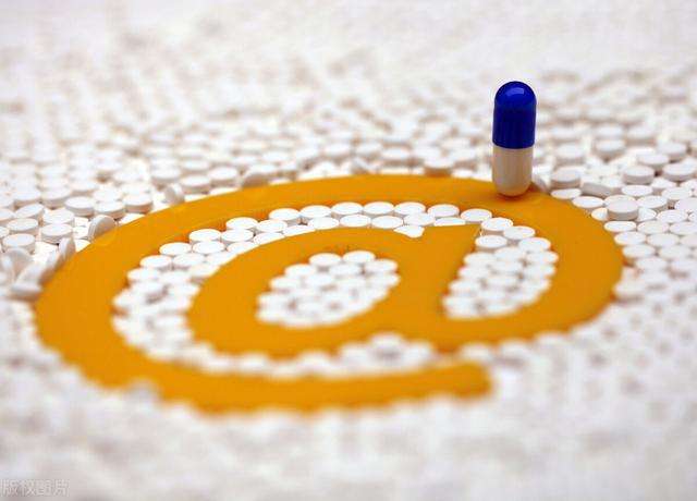 药品网络销售监管新规自今年12月起施行