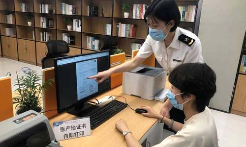 海南省开出首份外贸企业自助打印报关单