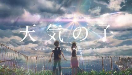 《天气之子》口碑扑街？新海诚打磨三年的日本年冠为何难以封神？