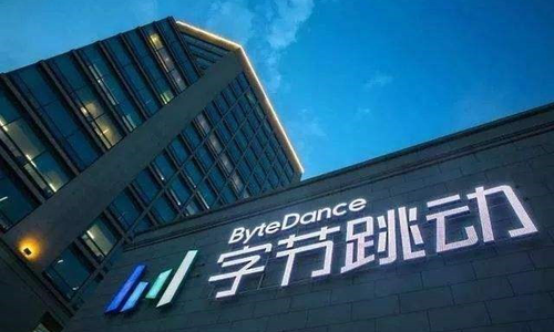 字节跳动全量上线搜索广告，挑战百度搜索霸主地位