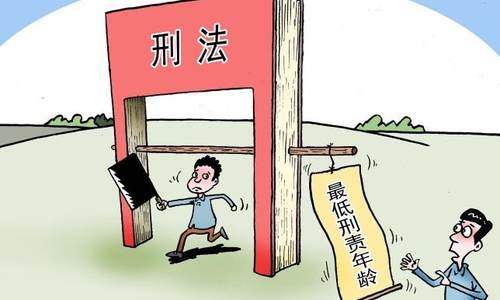 未成年人做的事，其实也很可怕
