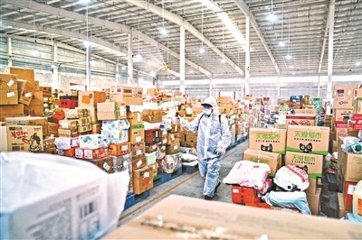 疫情下包裹安全谁来保护——快递业常态化防疫调查