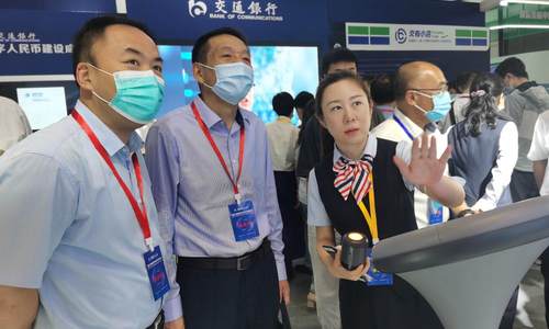 西安：数字人民币正式投用场景已逾7万个