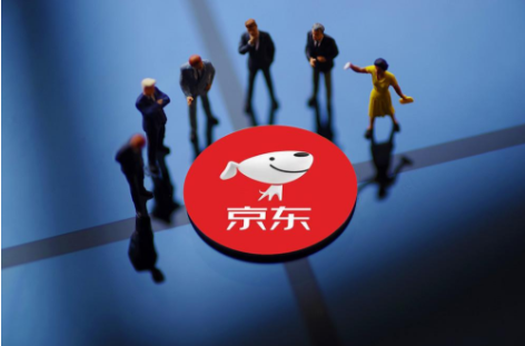 京东宣布成立京东科技子集团  为客户提供产品技术解决方案